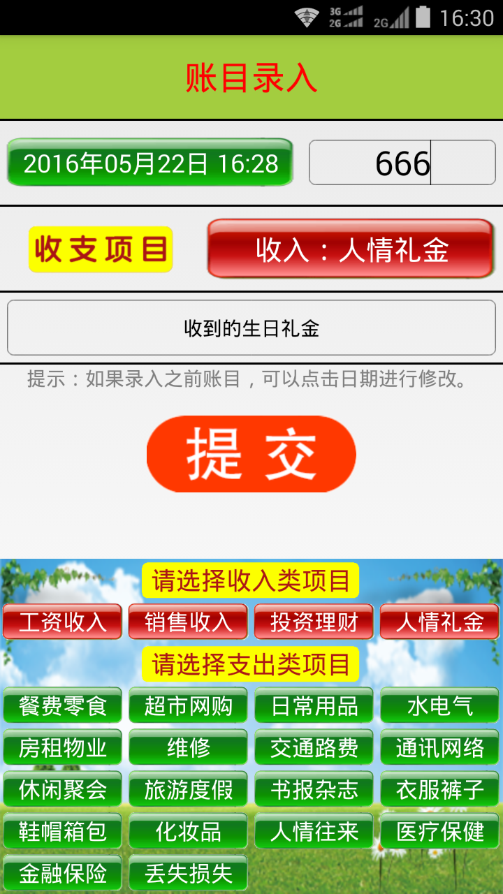 &#107;&#111;&#107;&#40;&#20013;&#22269;&#41;&#23448;&#26041;&#32593;&#31449;&#45;&#30331;&#24405;&#20837;&#21475;